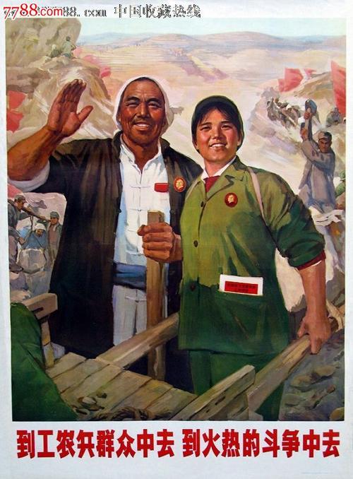 怎么做假日本福山平成大學毕业证